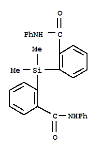 63762-18-5