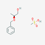 CAS 87118-96-5 molecular structure
